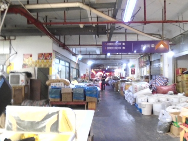 探寻城市脉络 考察南京市最大农副产品批发市场有感